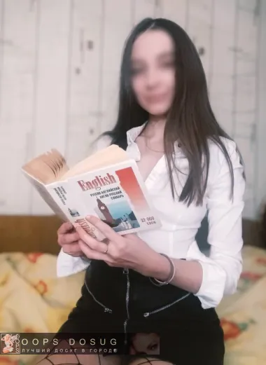 проститутка проститутка Ксюня индивидуалка